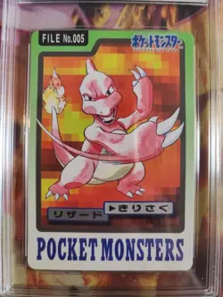 Pokemon Card Glutexo Charmeleon Pocket Monsters 1997 Carddass Japanese PGS PSA 9 - Image 3