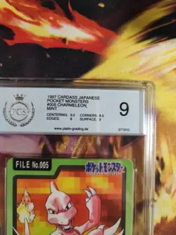 Pokemon Card Glutexo Charmeleon Pocket Monsters 1997 Carddass Japanese PGS PSA 9 - Image 4