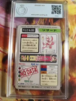 Pokemon Card Glutexo Charmeleon Pocket Monsters 1997 Carddass Japanese PGS PSA 9 - Image 5