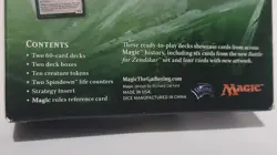 Magic the Gathering MTG ZENDIKAR vs ELDRAZI Duel Deck 2015 English NIB Sealed - Image 5