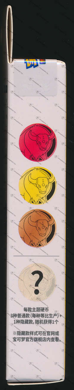 TAUROS Collect 151 Gathering Coin Set Simplified Chinese Exclusive Pokemon - Image 3