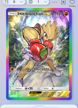 Hitmonchan Special Art Rare in Pokemon TCG Pocket, English language, Mega-Rising - Image 1