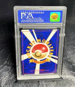 PROFESSIONAL SPORTS AUTHORITY PSA 9 CHARIZARD 6 Pokemon Japanese CD Promo Card - Image 2