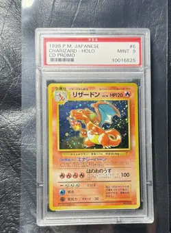 PROFESSIONAL SPORTS AUTHORITY PSA 9 CHARIZARD 6 Pokemon Japanese CD Promo Card - Image 3