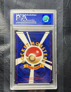PROFESSIONAL SPORTS AUTHORITY PSA 9 CHARIZARD 6 Pokemon Japanese CD Promo Card - Image 4