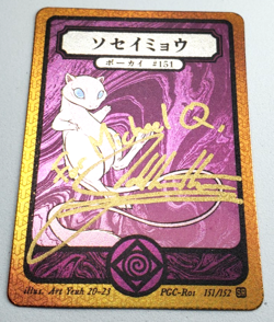 Pokai Gaku Pokemon Art Yeuh 151/152 Gold Holo SR Custom Card Signature Autograph - Image 1