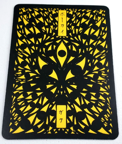 Pokai Gaku Pokemon Art Yeuh 151/152 Gold Holo SR Custom Card Signature Autograph - Image 2
