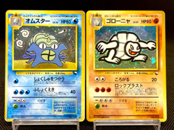 Omastar No.139 Golem No.076 Set of 2 Masaki Vending Promo Japanese Pokemon Card - Image 1