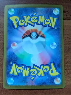 Pokemon TCG Card Ting-Lu ex SAR 094/071 SV2D Clay Burst Japanese NM - Image 3