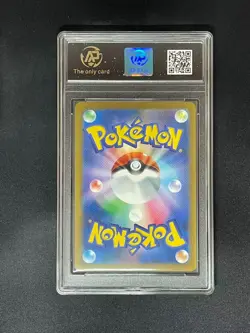 2025 Pokemon cards JAP Mewtwo ex 063/193 RR RPA 10 （SAME AS PSA 10) - Image 2