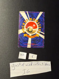 Ivy Pikachu Ken Sugimori Error CoroCoro Heavy Played Japanese Pokemon Card #6 - Image 3