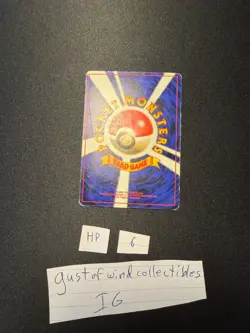 Ivy Pikachu Ken Sugimori Error CoroCoro Heavy Played Japanese Pokemon Card #6 - Image 4