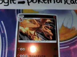 Charizard Reverse Holo Japanese Card Detective Pikachu Set SMP2 006/024 NM - Image 3