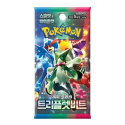 Pokemon Card Scarlet&Violet Triplet Beat Booster Box sv1a Korean ver - Image 2