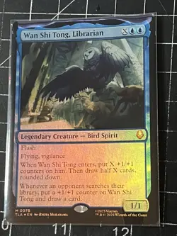 Wan Shi Tong, Librarian Avatar: The Last Airbender Foil - Image 1