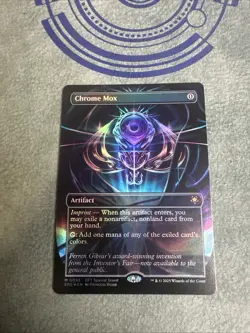 Chrome Mox (Borderless) Aetherdrift Special Guests - Image 3