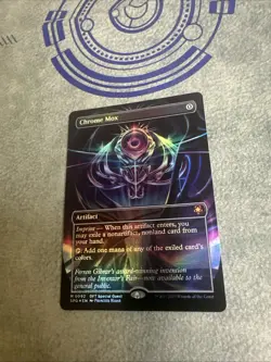Chrome Mox (Borderless) Aetherdrift Special Guests - Image 5