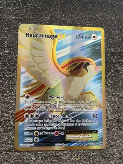 ROUCARNAGE EX FULL ART - POKEMON 104/108 XY 12 EVOLUTIONS FR - Image 1