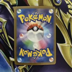 Raging Bolt ex SAR 095/071 sv5K Wild Force MINT HOLO Pokemon Card Japanese - Image 2