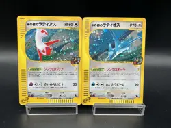 Alto Mare's Latios Latias 2set VS e series MP- Japanese Pokemon card - Image 1