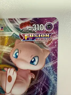 Pokemon Card Mew VMAX 040/100 RRR Japanese P0025 - Image 3
