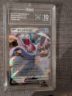 TAG Graded 10 Bombirdier EX Pokemon Card Raging Surf Double Rare - Image 1