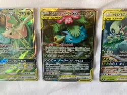 Pokemon Card Japanese Venusaur GX Holo Tag Team 3 Card Lot - Image 4