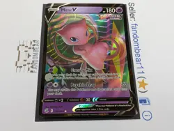 2021 Mew V Ultra Rare 113/264 Sword & Shield Fusion Strike Pokemon card NM/LP - Image 2
