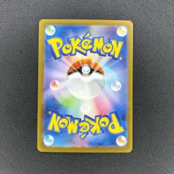 Zapdos EX PSA 10 Japanese Pokemon Card 204/165 SV2a 151 SAR Holo - Image 2