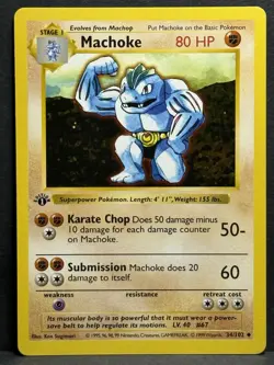 Machoke 1st Edition Shadowless Pokemon TCG Base Set Uncommon Card 34/102 LP+ - Image 1