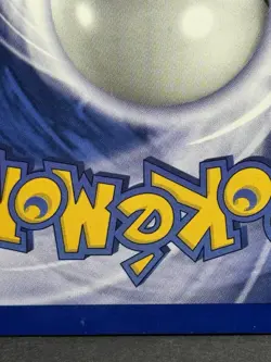 Machoke 1st Edition Shadowless Pokemon TCG Base Set Uncommon Card 34/102 LP+ - Image 4