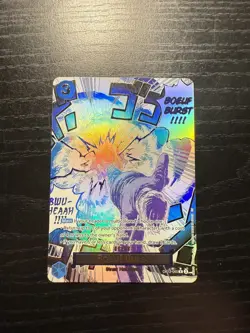 One Piece Card Game Boeuf Burst OP12-060 R Alt Art - Near Mint - Image 1