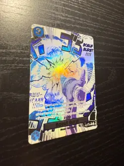 One Piece Card Game Boeuf Burst OP12-060 R Alt Art - Near Mint - Image 3