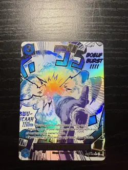 One Piece Card Game Boeuf Burst OP12-060 R Alt Art - Near Mint - Image 5