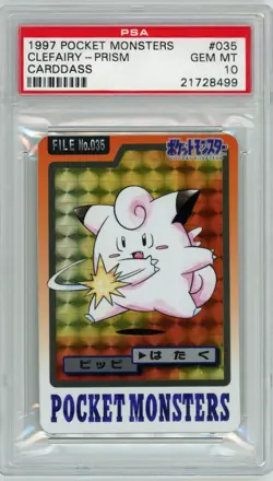 Pokemon Card Japanese - Clefairy #035 - Bandai Carddass - Prism - PSA 10 Gem - Image 1