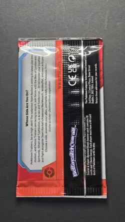 Destined Rivals Fun Pack (Sealed Pack with 3 Cards) Pokemon 2025 - Image 2