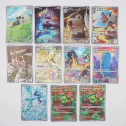 x11 Art Rare Battle Partners SV9 Korean Pokemon Card Lot NM - Image 1