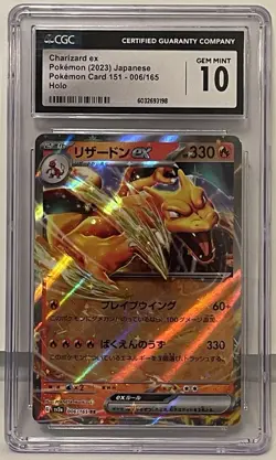 Charizard ex 006/165 Sv2a: Pokemon Card 151 Holo (Japanese) - CGC 10 - Image 1