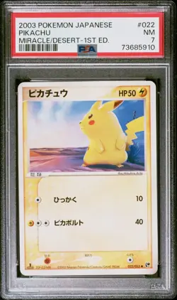 Pokemon 2003 Japanese Pikachu Miracle Desert 1st Edition 022/053 PSA - Image 1