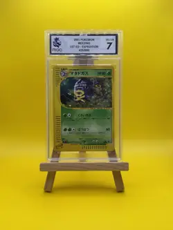 2001 Pokemon Weezing 101/128 Base Expansion Pack 1st Edition Holo Jap MGC 7 - Image 1
