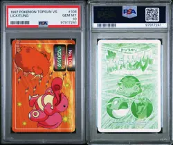 PSA 10 GEM MINT Lickitung Vs. Raticate #108 Topsun Carddass Pokemon 1997 POP 3 - Image 4