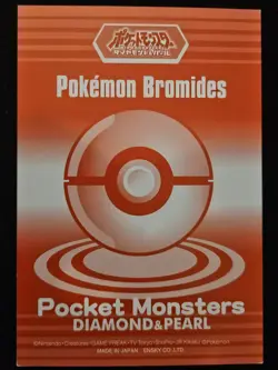 Japanese Togekiss 446 Ensky Bromides Diamond & Pearl Non Holo Pokemon 2009 MP - Image 2