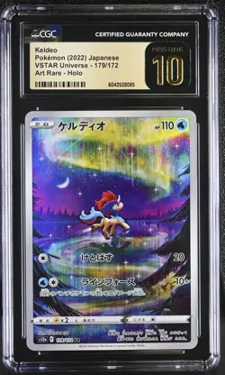 BLACK LABEL CGC 10 PRISTINE Japanese Keldeo 179/172 VSTAR Universe Holo Pokemon - Image 1