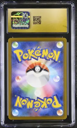 BLACK LABEL CGC 10 PRISTINE Japanese Keldeo 179/172 VSTAR Universe Holo Pokemon - Image 2