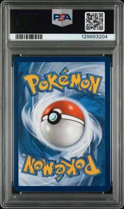 2024 Pokemon Trick or Trade Umbreon #130 PSA 10 Gem Mint - Image 2