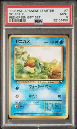 PSA 9 Squirtle 1998 Pokemon Quick Starter Japanese Red Green Gift Set - Image 1