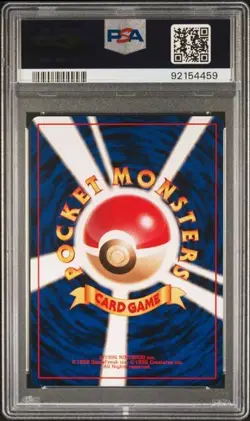 PSA 9 Squirtle 1998 Pokemon Quick Starter Japanese Red Green Gift Set - Image 2