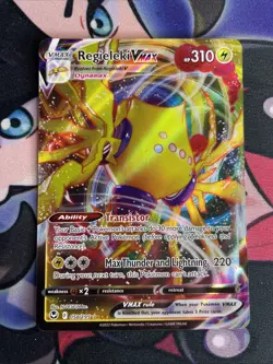 Pokemon TCG - Regieleki VMAX - SWSH12: Silver Tempest 58/195 - Near Mint - Image 1