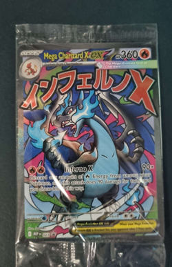 Pokemon TCG Mega Charizard X ex 23 AND Oricorio ex 24 Promo Sealed English - Image 1
