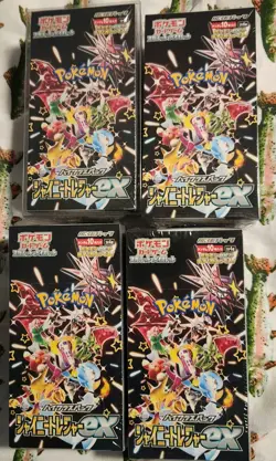 4x Pokemon, Shiny Treasure ex, Japanese, Factory Sealed Booster Boxes sv4a - Image 1